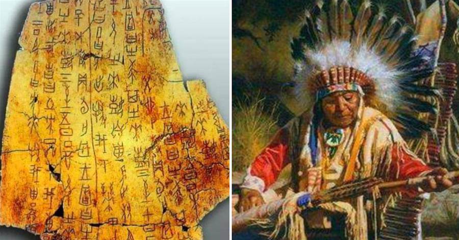 美洲發現中國古文字，距今3300年，專家：印第安人可能是商朝遺民