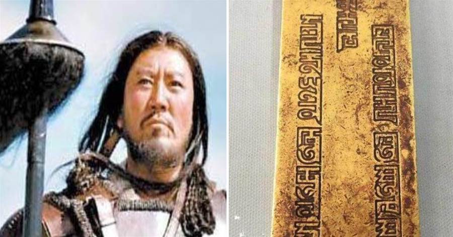 村民拿「成吉思汗金牌」上鑒寶節目，專家全犯難，金牌差點被熔化，專家：鎮館之寶！