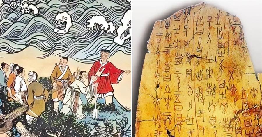 清華大學破譯戰國文物，揭開甲骨文百年謎團，難怪我們找不到夏朝