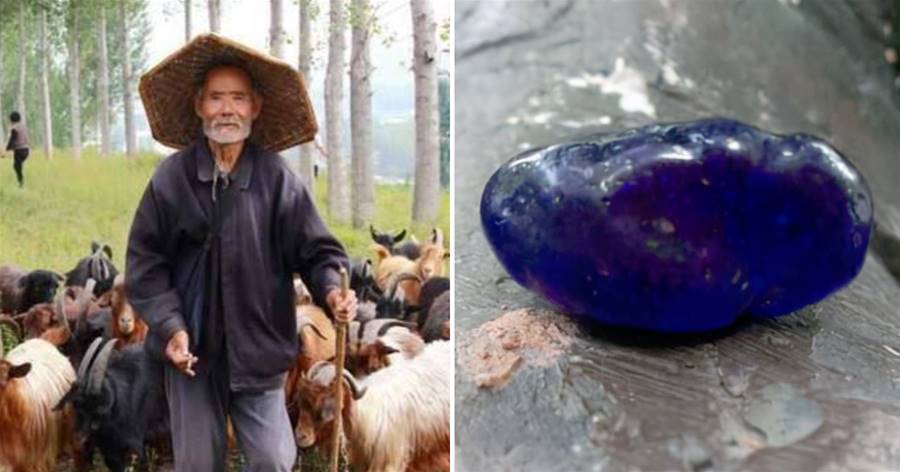 大爺放羊撿到一石頭，拿回家當打火石，專家：是中國迄今最好寶石